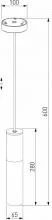 Подвесной светильник Elektrostandard 5602 a062781 3_ELK_a062781.webp small