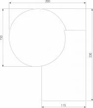 Светильник на штанге Elektrostandard Gravity a062885 1_ELK_a062885.webp small