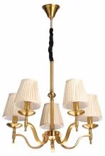 Подвесная люстра MW-Light Вирджиния 7 444012205 1_MW_444012205.webp small