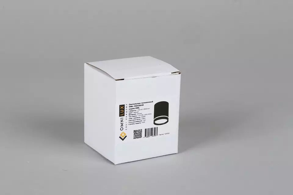 Накладной светильник Omnilux Capurso OML-102439-05 6_OM_OML-102439-05.webp big