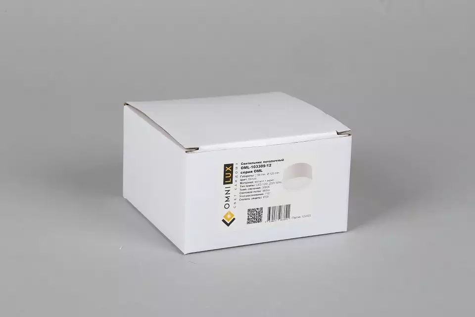 Накладной светильник Omnilux Abano OML-103309-12 6_OM_OML-103309-12.webp big