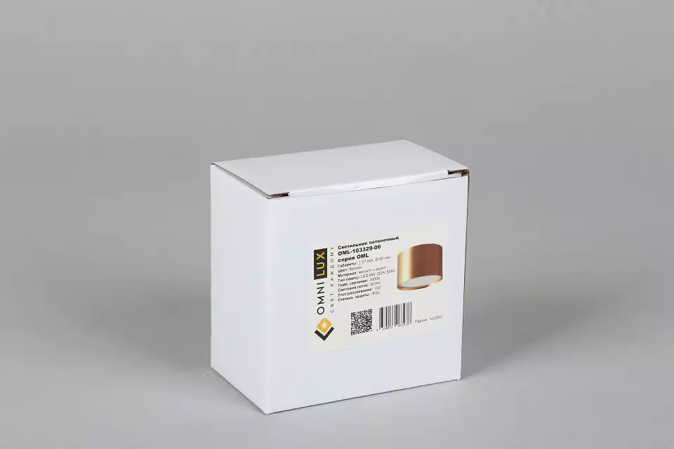 Накладной светильник Omnilux Abano OML-103329-06 6_OM_OML-103329-06.webp big