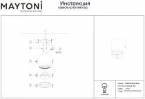 Накладной светильник Maytoni Hoop C086CM-GX53-MRD-BG 2_MY_C086CM-GX53-MRD-BG.webp small
