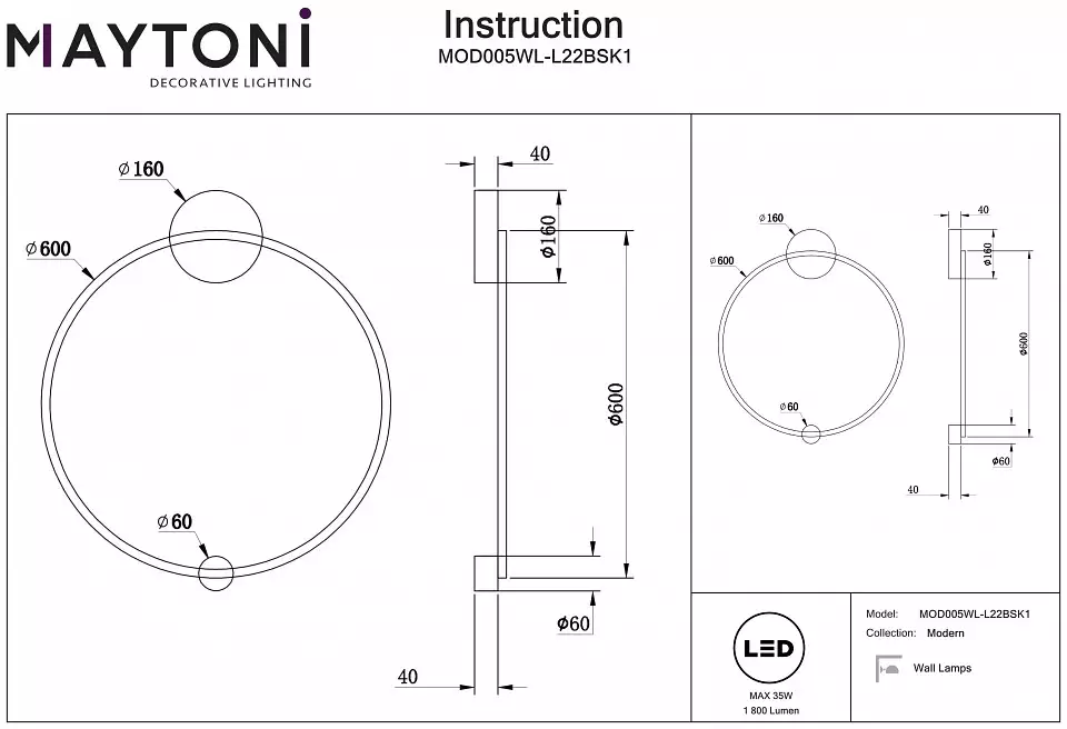 Бра Maytoni Halo MOD005WL-L22BSK1 1_MY_MOD005WL-L22BSK1.webp big