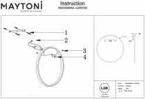 Накладной светильник Maytoni Rim MOD058WL-L50W3K 2_MY_MOD058WL-L50W3K.webp small
