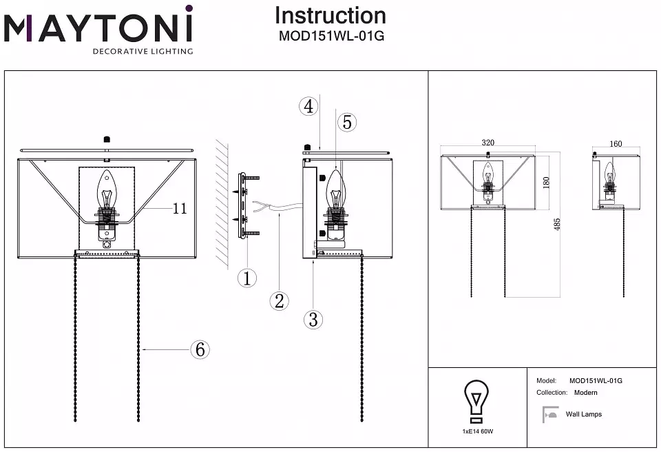 Накладной светильник Maytoni Impressive MOD151WL-01G 1_MY_MOD151WL-01G.webp big