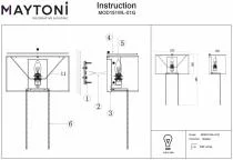 Накладной светильник Maytoni Impressive MOD151WL-01G 1_MY_MOD151WL-01G.webp small