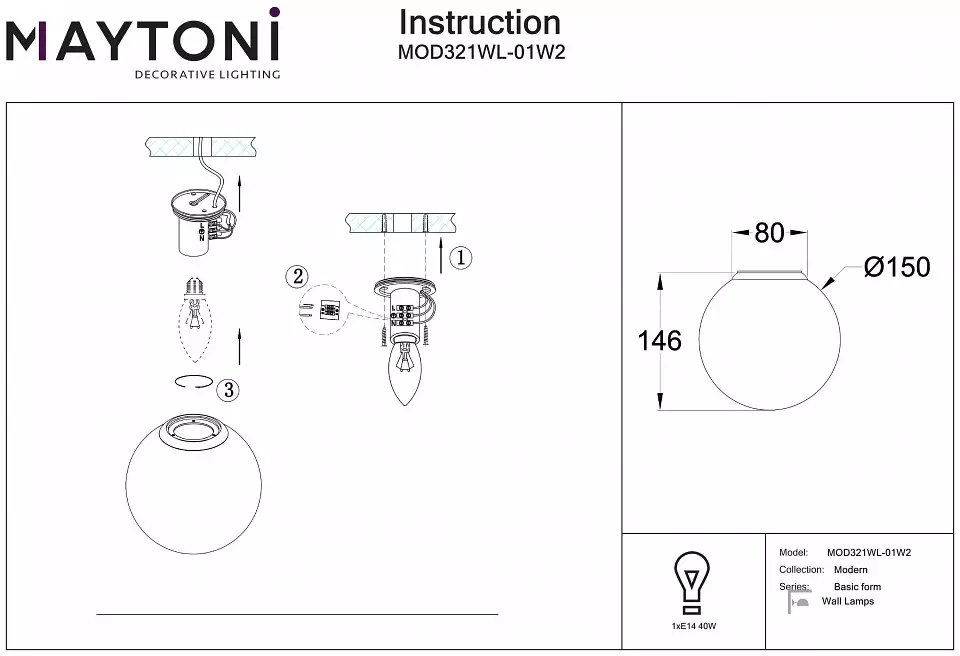 Накладной светильник Maytoni Basic form MOD321WL-01W2 1_MY_MOD321WL-01W2.webp big