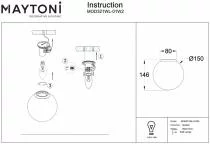 Накладной светильник Maytoni Basic form MOD321WL-01W2 1_MY_MOD321WL-01W2.webp small