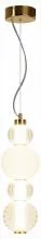 Подвесной светильник Maytoni Collar P069PL-L17G3K 1_MY_P069PL-L17G3K.webp small