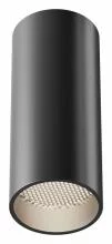Накладной светильник Maytoni Focus LED C056CL-L12B4K-W-D-B 3_MY_C056CL-L12B4K-W-D-B.webp small