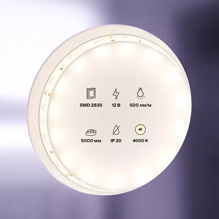Лента светодиодная Maytoni Led strip 10103 1_MY_10103_m.webp big