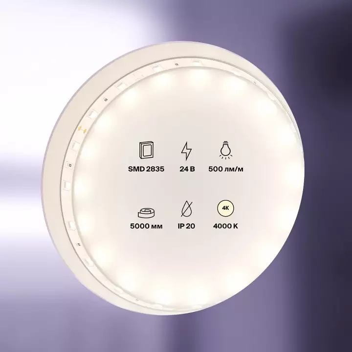 Лента светодиодная Maytoni Led strip 10137 1_MY_10137_m.webp big