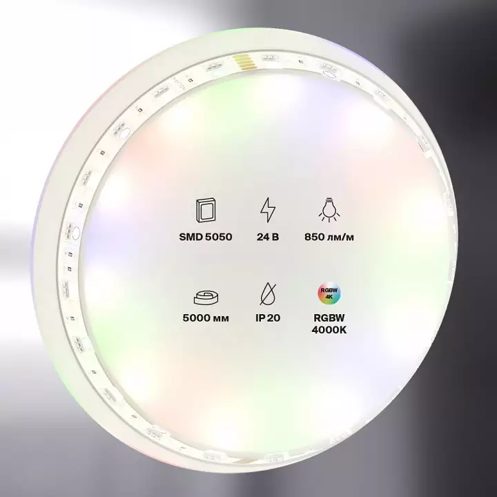 Лента светодиодная Maytoni Led strip 10177 1_MY_10177_m.webp big