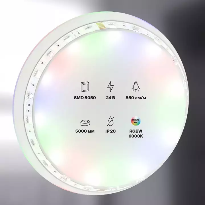 Лента светодиодная Maytoni Led strip 10178 1_MY_10178_m.webp big