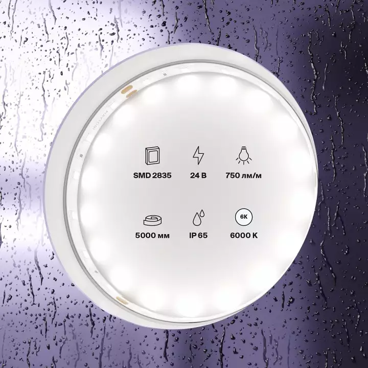 Лента светодиодная Maytoni Led strip 20018 1_MY_20018_m.webp big