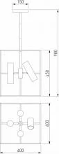 Люстра на штанге Eurosvet Adamson 70142/8 хром 3_EV_a060670.webp small