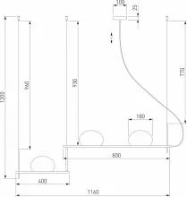 Подвесной светильник Eurosvet Stair 70145/3 белый 2_EV_a061371.webp small