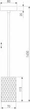 Подвесной светильник Eurosvet Bonaldo 50247/1 LED хром 3_EV_a061442.webp small
