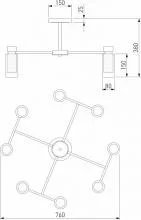 Люстра на штанге Eurosvet Amado 70115/8 белый 2_EV_a061529.webp small