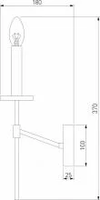 Бра Eurosvet Anders 60142/1 хром 1_EV_a061932.webp small