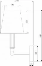 Бра Eurosvet Conso 60145/1 латунь 3_EV_a061949.webp small