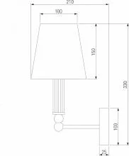 Бра Eurosvet Conso 60145/1 хром 1_EV_a061954.webp small