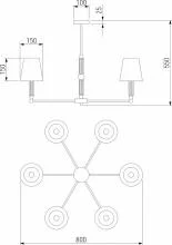 Люстра на штанге Eurosvet Conso 60145/6 хром 1_EV_a061955.webp small