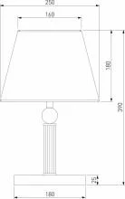 Настольная лампа декоративная Eurosvet Conso 01145/1 хром 2_EV_a061957.webp small