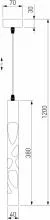 Подвесной светильник Eurosvet DLR037 12W 4200K DLR037 12W 4200K кофейный 3_EV_a055596.webp small