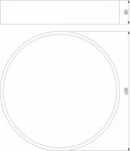 Накладной светильник Eurosvet Entire 90318/1 белый 2_EV_a063076.webp small
