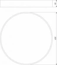 Накладной светильник Eurosvet Entire 90319/1 белый 2_EV_a063077.webp small
