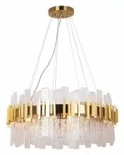 Подвесная люстра Arte Lamp Alya A1053SP-14PB 1_AR_A1053SP-14PB.webp small