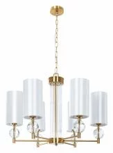 Подвесная люстра Arte Lamp Matar A4027LM-6PB 1_AR_A4027LM-6PB.webp small