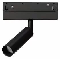 Светильник на штанге Arte Lamp Linea A4690PL-1BK
