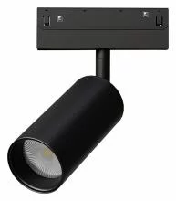 Светильник на штанге Arte Lamp Linea A4691PL-1BK