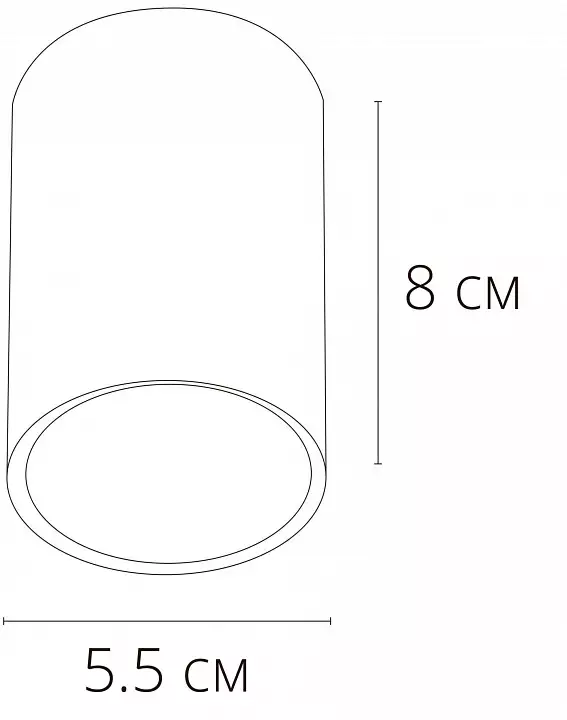 Накладной светильник Arte Lamp Beid A1517PL-1WH 1_AR_A1517PL-1WH.webp big