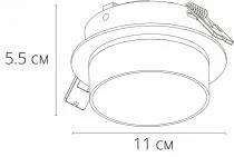 Встраиваемый светильник Arte Lamp Imai A2264PL-1BK 1_AR_A2264PL-1BK.webp small