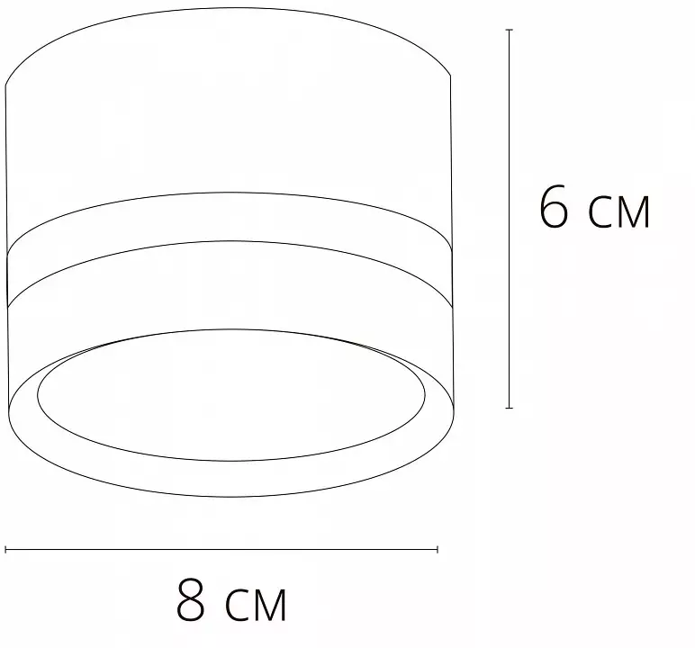 Накладной светильник Arte Lamp Imai A2265PL-1WH 1_AR_A2265PL-1WH.webp big