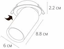 Встраиваемый светильник Arte Lamp Situla A3731PL-1BK 1_AR_A3731PL-1BK.webp small