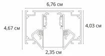 Трек накладной Arte Lamp Linea-Accessories A473206 3_AR_A473206.webp small