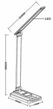 Настольная лампа офисная Arte Lamp William A5122LT-1WH 2_AR_A5122LT-1WH.webp small