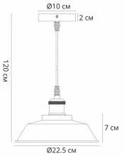 Подвесной светильник Arte Lamp Cappello A7038SP-1BK 4_AR_A7038SP-1BK.webp small
