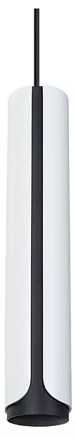 Подвесной светильник Arte Lamp Pino A7377SP-1WH 0_AR_A7377SP-1WH.webp big