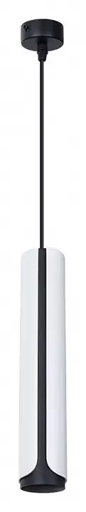 Подвесной светильник Arte Lamp Pino A7377SP-1WH 1_AR_A7377SP-1WH.webp big