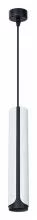 Подвесной светильник Arte Lamp Pino A7377SP-1WH 1_AR_A7377SP-1WH.webp small