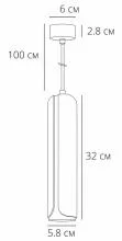 Подвесной светильник Arte Lamp Pino A7377SP-1WH 2_AR_A7377SP-1WH.webp small