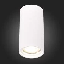 Накладной светильник ST-Luce ST155 Gipsum ST155.502.01 3_ST155.502.01.webp small