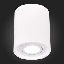 Накладной светильник ST-Luce ST155 Gipsum ST156.502.01 4_ST156.502.01.webp small