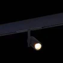 Светильник на штанге ST-Luce ST808 ST808.436.08 3_ST808.436.08.webp small